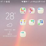 [ㅋㅋㅋㅋㅋ] 애두랑 나 폰배경화면 앱<b>매치</b> ㄱㅊ나???