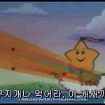 [19] 성관계할 때 나만 이거 걱정되냐