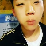 [댓글부탁해] 주먹밥 오물오물 먹는 <b>홍원</b>이