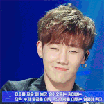 [인피니트] 규 브리앱 라디오