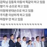 [ㅈㄱㄴ] 나만 이상형 하정우 같은 <b>중년배우</b>?