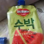 [댓글부탁해] 나 약간 이상한 병있음