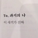 [드루와] 연애 조언 해준다
