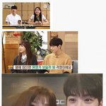 [댓글부탁해] 차은우 여자 아이돌 <b>도장</b>깨기
