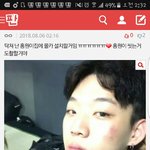 [댓글부탁해] 나 <b>홍원</b>이 샤워하는거 보고싳는데 어떡해