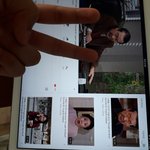 초6없<b>낭</b>
