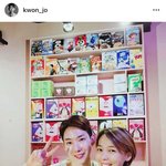 [댓글부탁해] 깜짝 귀국한 <b>선예</b> 최근모습