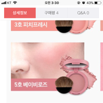 [댓글부탁해] 이런 말린<b>장미</b>? 색 잘어울리면 뭐야?