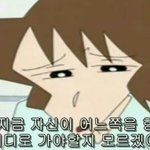 [댓글부탁해] 나 결식아동인데 <b>후원</b>좀해줘
