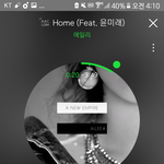 최애곡 추천하고 <b>가셈</b>