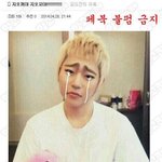 [댓글부탁해] 나 시골 사는데 내 <b>방안</b>에 개구리 들어옴