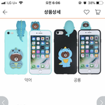 뭐가 젤 예쁨