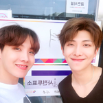 [방탄소년단] 남준 짤 풀어주라