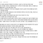 [드루와] 워마드와 <b>페미니즘</b>은 다르지않는다