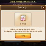 얘두라 <b>모마</b>에서 워너원 뽑음