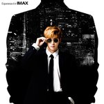[강다니엘] 강다니엘 주연 LeinaD <b>포스터</b>