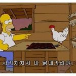 [드루와] 워마드 <b>탐방</b>하고왔음.질문받음