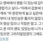 <b>이던</b>아 무대말고 클럽가서 놀아