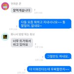심심한 애들 들어와바 할 일 추천해줌