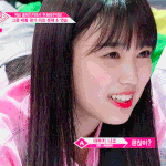 [댓부탁해] <b>재업</b> 먄한데 나갈준비해말어