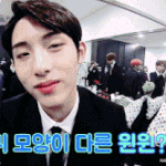 귀 모양 특이한 스페셜 사람 <b>윈윈</b>