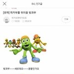 [추반] 햄버거 추반 좀