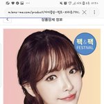 [댓글부탁해] <b>도미노</b> <b>피자</b> 메뉴좀 추천해주세여