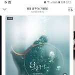 [BTOB] 군대 실화냐 ㅠㅠ 설마 스타트는 아니겟자 ㅠ