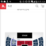 아이콘 콘서트 가는데