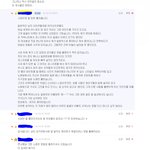 [<b>명랑</b>엽떡] 오덕 여친의 현실