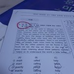 영어)ㅈㄴ빡쳐 이것좀 알려줄분ㅠ?