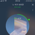 [BTOB] 하 <b>다이어리</b>1화부터 다시보고있는데