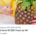 [댓글부탁해] 레드벨벳 <b>파워업</b> 뮤직 비디오 보고 왔는데