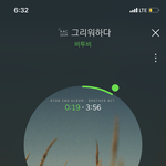 [BTOB] 그래도실력파라서다행이라는<b>댓</b>들