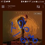 [VIXX] 스밍의 중요성이 ㅠ