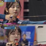 아이린 <b>쯔위</b> ㅠㅠㅠ
