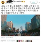 [드루와] 이순신 <b>장군</b>까지 혐오하는 트페미