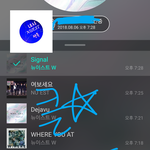 [뉴이스트] 클릭별(스타) <b>워즈</b> 공짜별(~20:20)