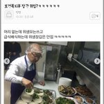 <b>러브캐처</b> 보는애들있냐