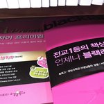 [댓글부탁해] 급함)영어 잘하는 애들아 들어와줘 ㅈㅂ