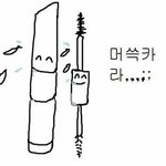 레벨 <b>이번</b> <b>곡</b>..