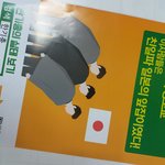 놀랐다 그리고 씁쓸했다 마주한 한장의 종이로