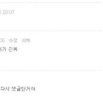 15녀 질문!