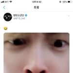 [방탄소년단] 너의 <b>표정</b> = <b>이</b>삐들 <b>표정</b>
