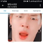 [방탄소년단] 깜짝이야ㅋㅋㅋㅋㅋㅋㅋㅋㅋ