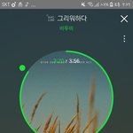 [BTOB] 콘서트 <b>준비물</b> 알려줄 사람ㅠㅠ