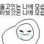 단톡유형.jpg