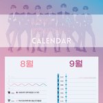 [방탄소년단] 8월 ~ 9월 일정 안내 ⚪ 모의총공 , <b>이벤트</b>