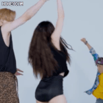 현아 이짤 나만 소름돋아?