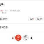 [방탄소년단] 밑 글 여기서 <b>보</b><b>셈</b>